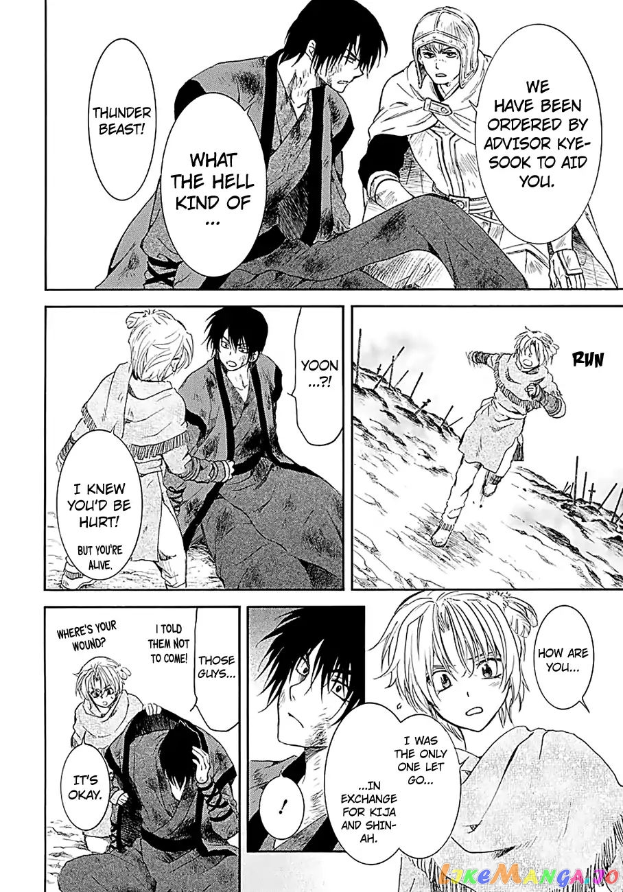Akatsuki no Yona Chapter 171 - page 24