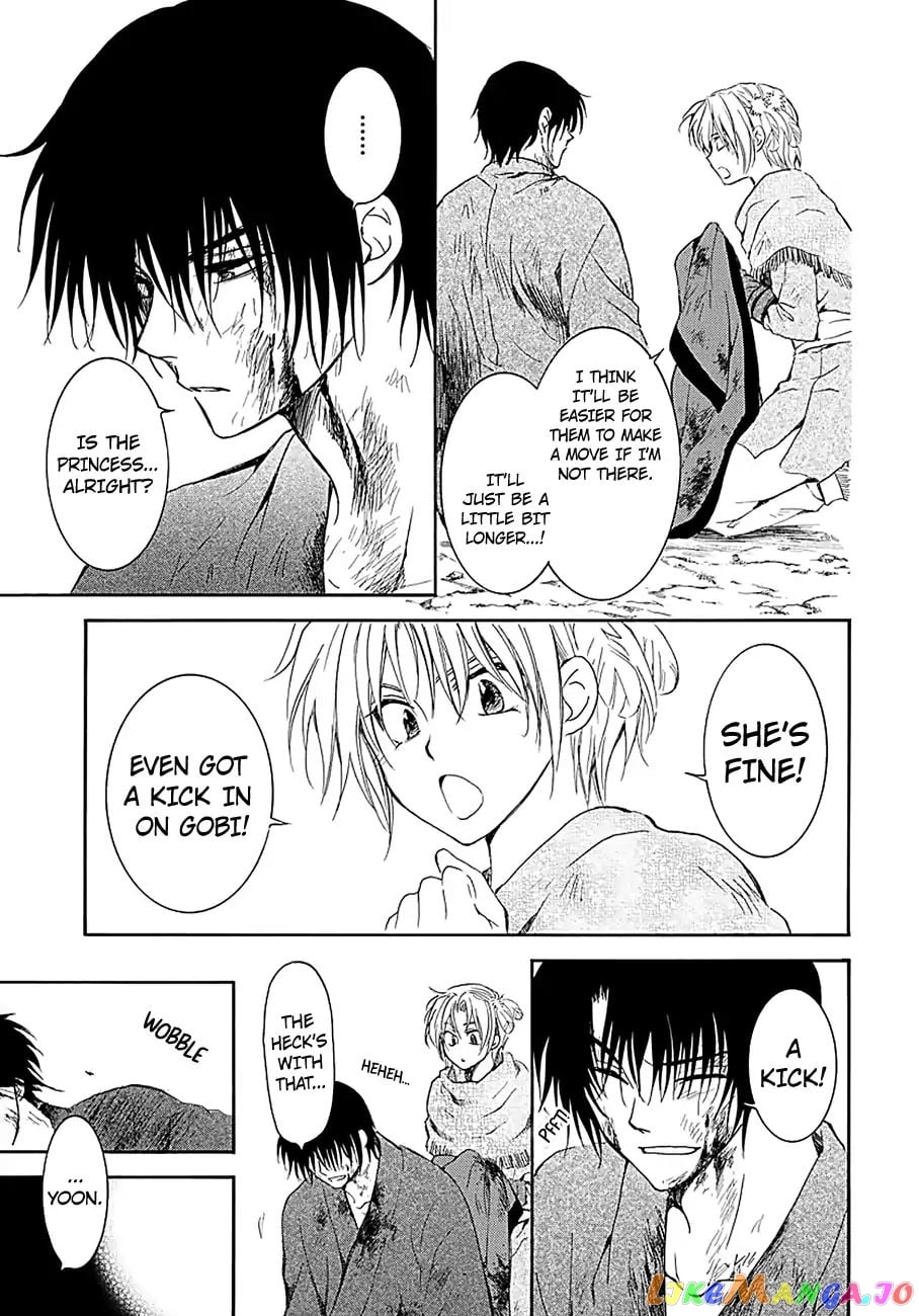 Akatsuki no Yona Chapter 171 - page 25