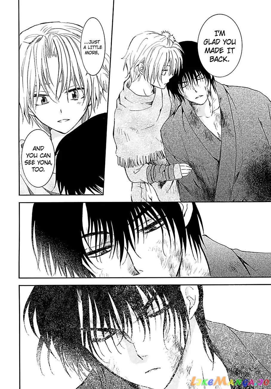 Akatsuki no Yona Chapter 171 - page 26