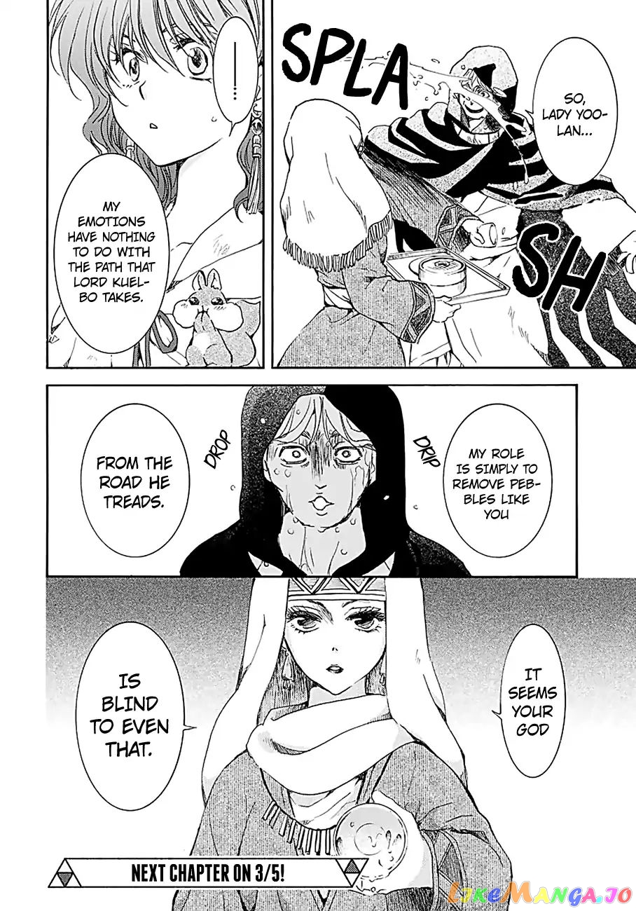 Akatsuki no Yona Chapter 171 - page 30