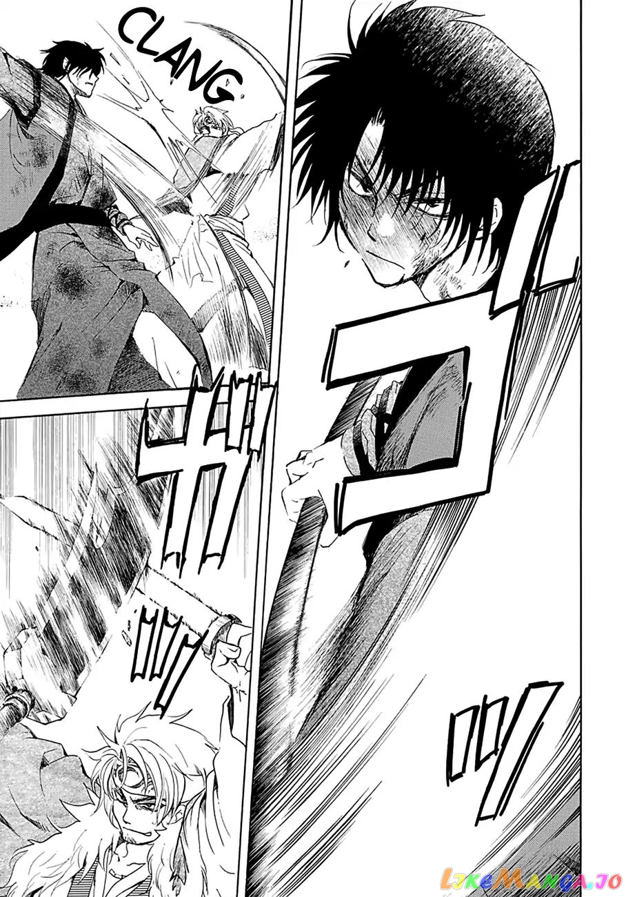 Akatsuki no Yona Chapter 171 - page 4