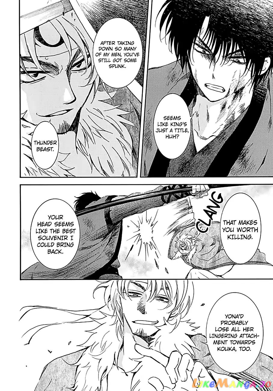 Akatsuki no Yona Chapter 171 - page 5