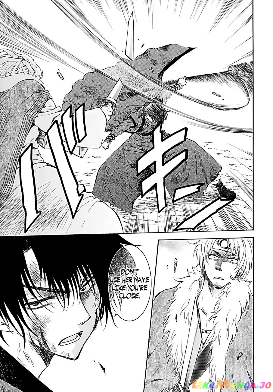 Akatsuki no Yona Chapter 171 - page 6