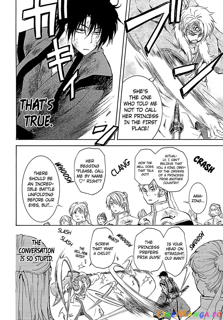 Akatsuki no Yona Chapter 171 - page 7