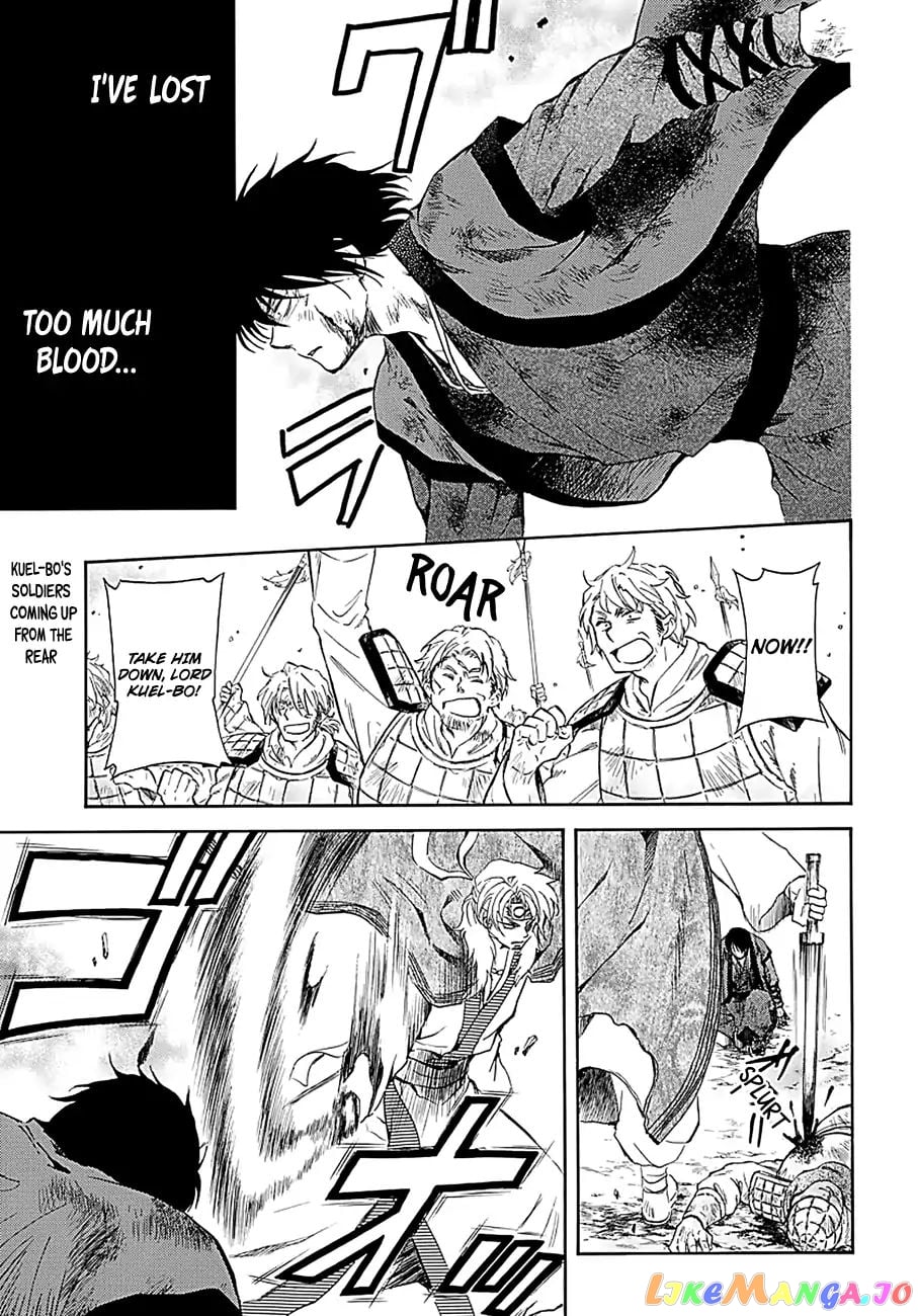 Akatsuki no Yona Chapter 171 - page 8