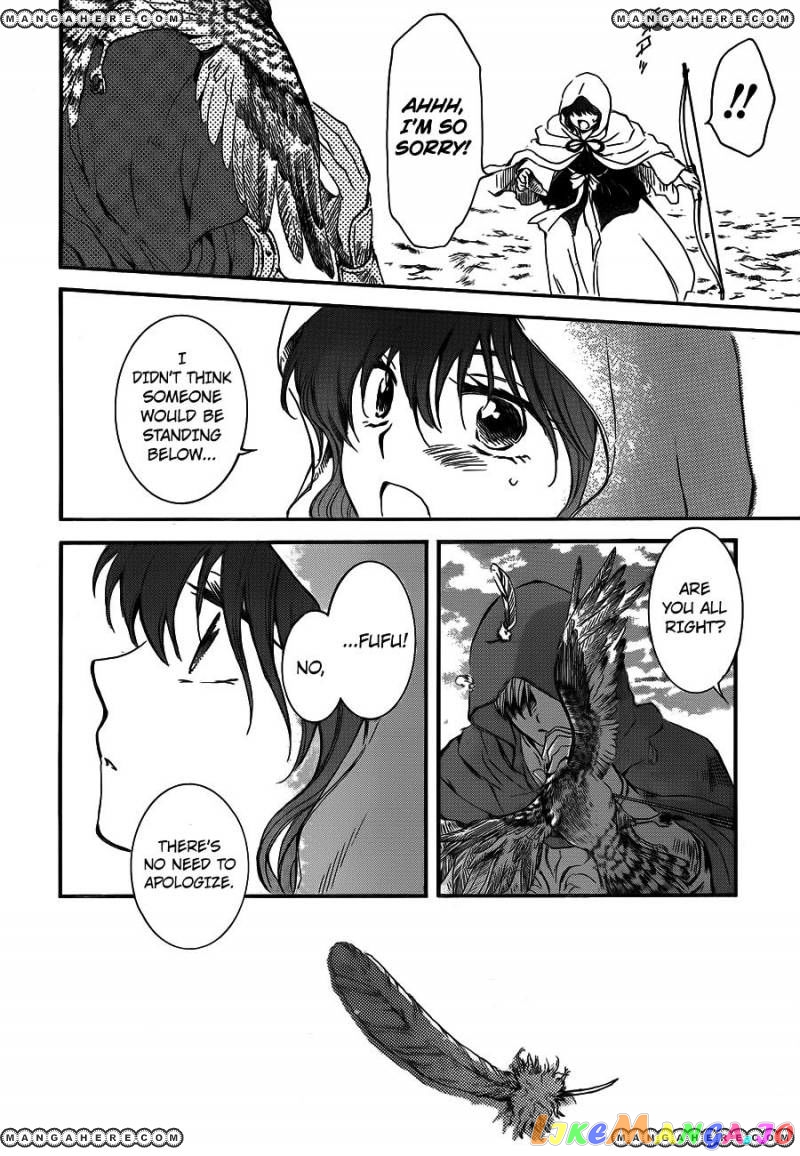 Akatsuki no Yona Chapter 131 - page 14