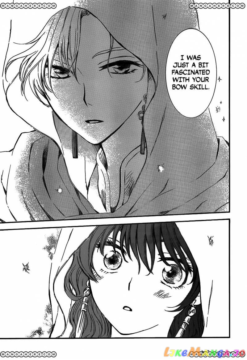 Akatsuki no Yona Chapter 131 - page 15