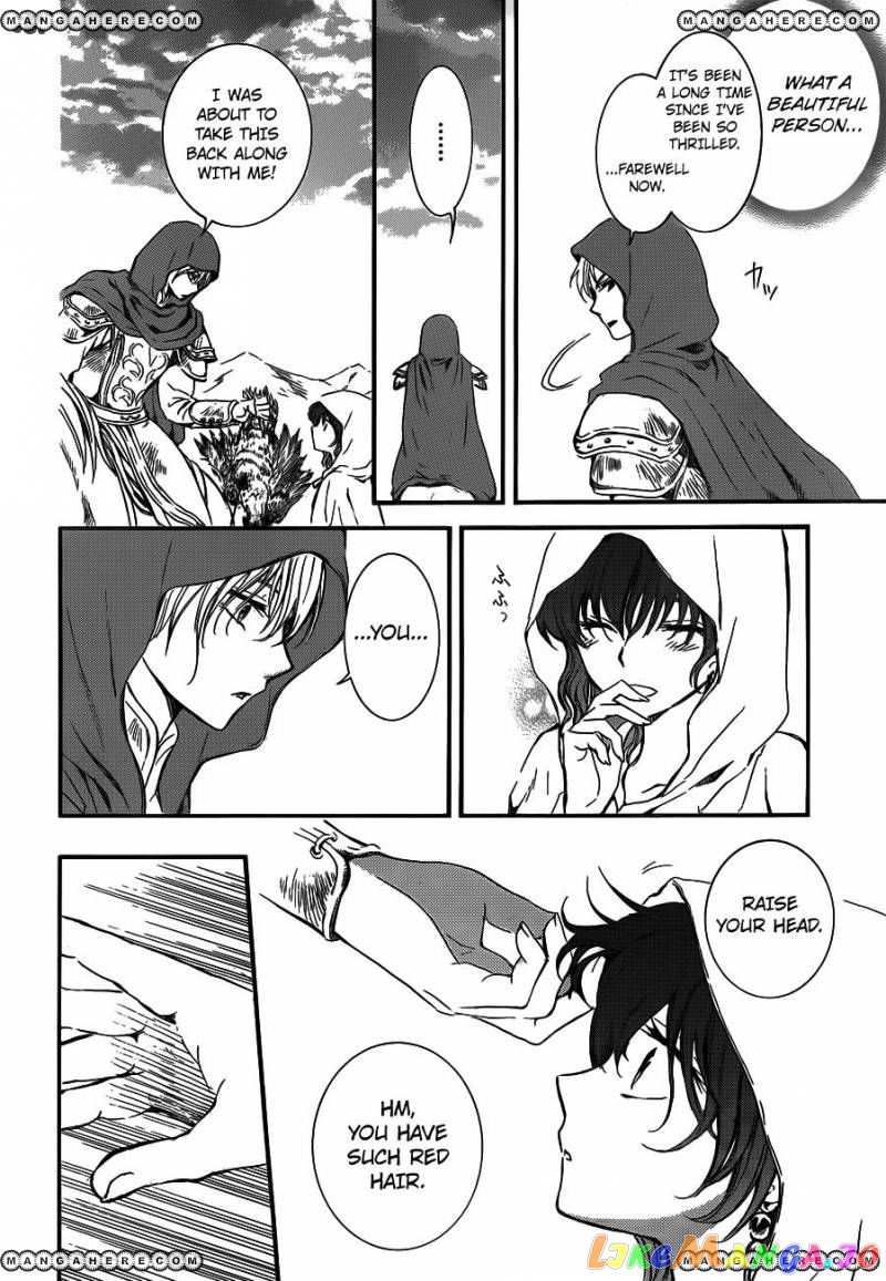 Akatsuki no Yona Chapter 131 - page 16