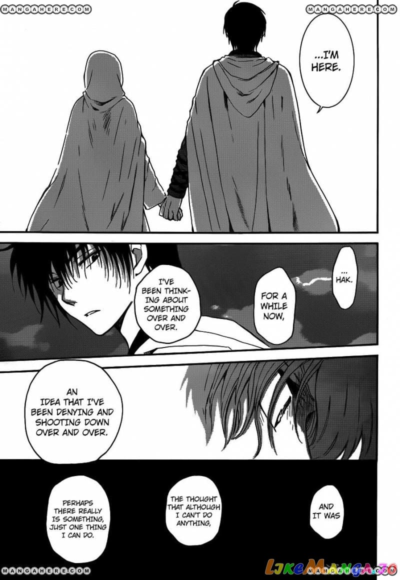 Akatsuki no Yona Chapter 131 - page 27