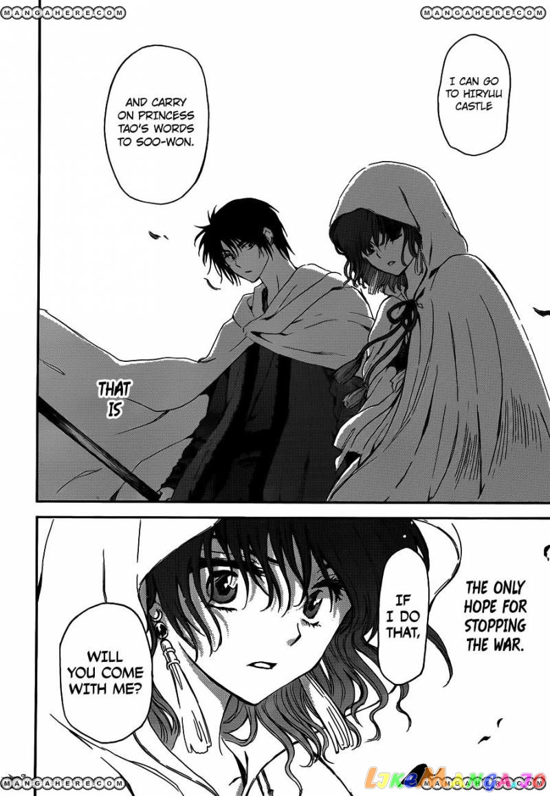 Akatsuki no Yona Chapter 131 - page 28