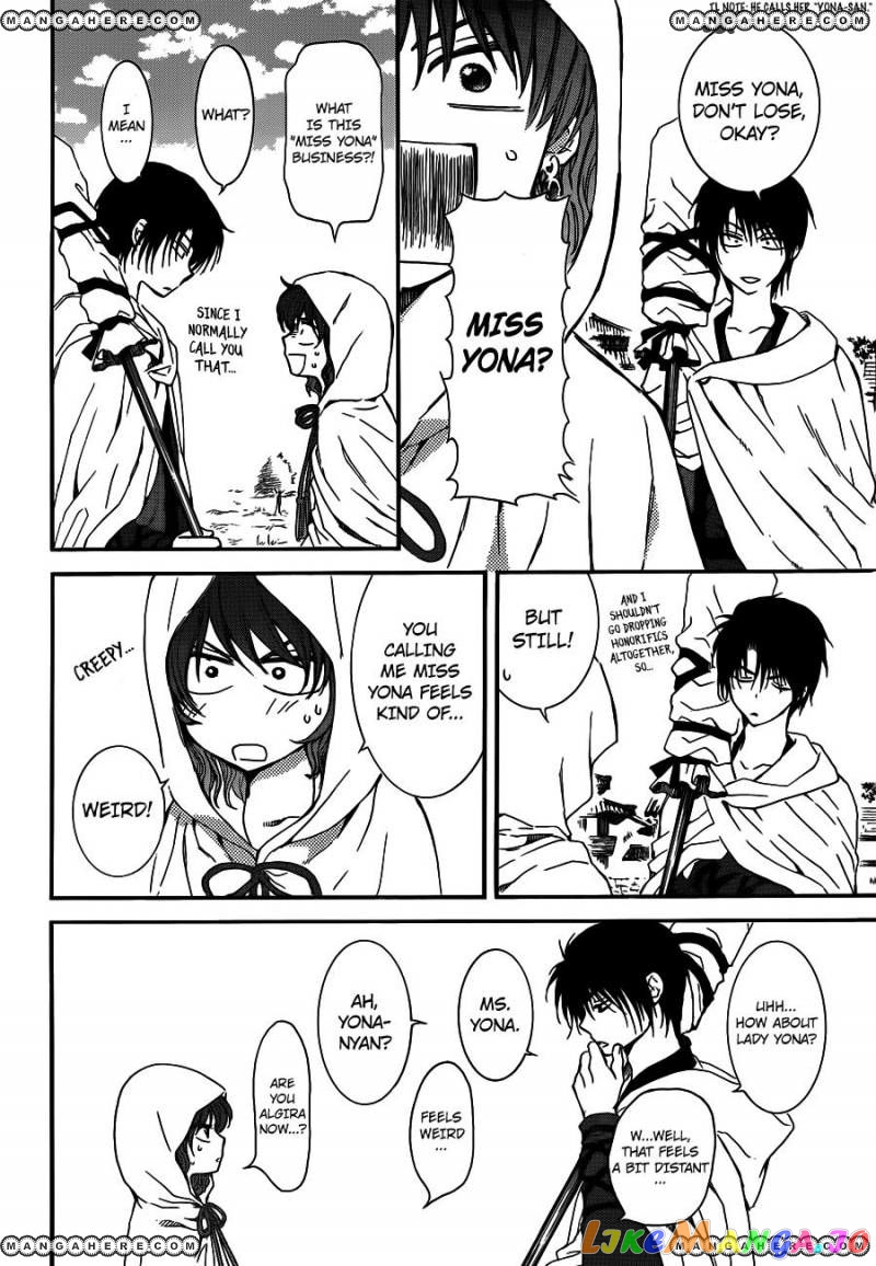Akatsuki no Yona Chapter 131 - page 8