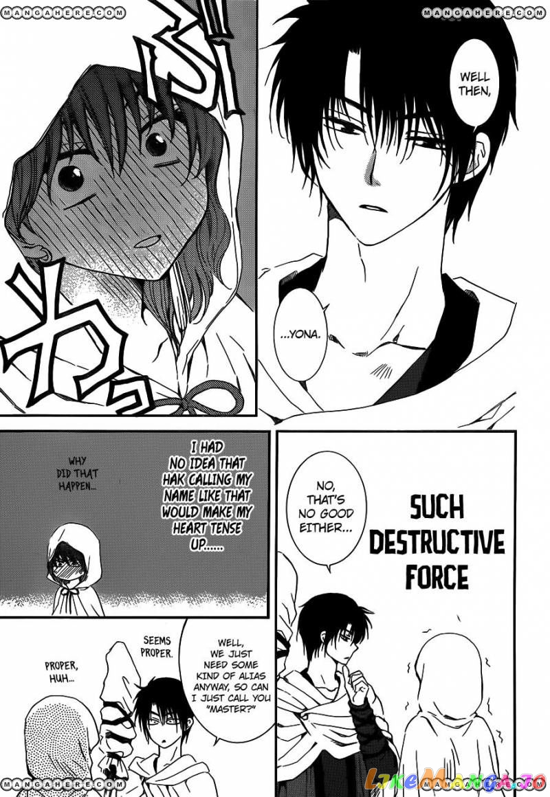 Akatsuki no Yona Chapter 131 - page 9