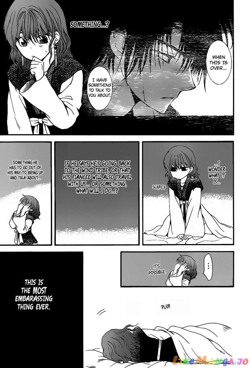 Akatsuki no Yona Chapter 151 - page 13