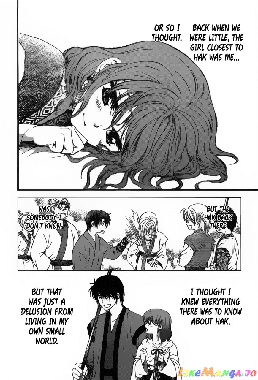 Akatsuki no Yona Chapter 151 - page 14