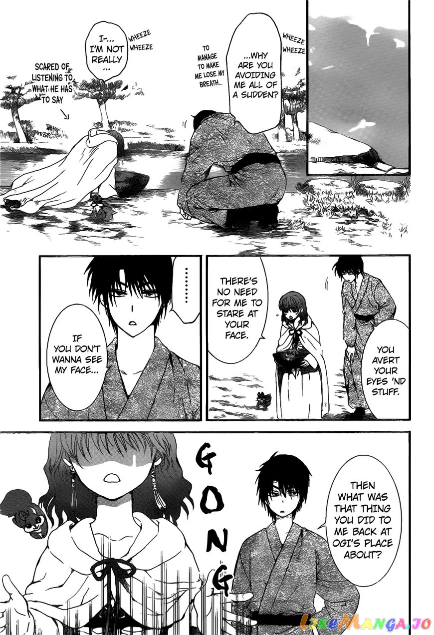 Akatsuki no Yona Chapter 151 - page 19