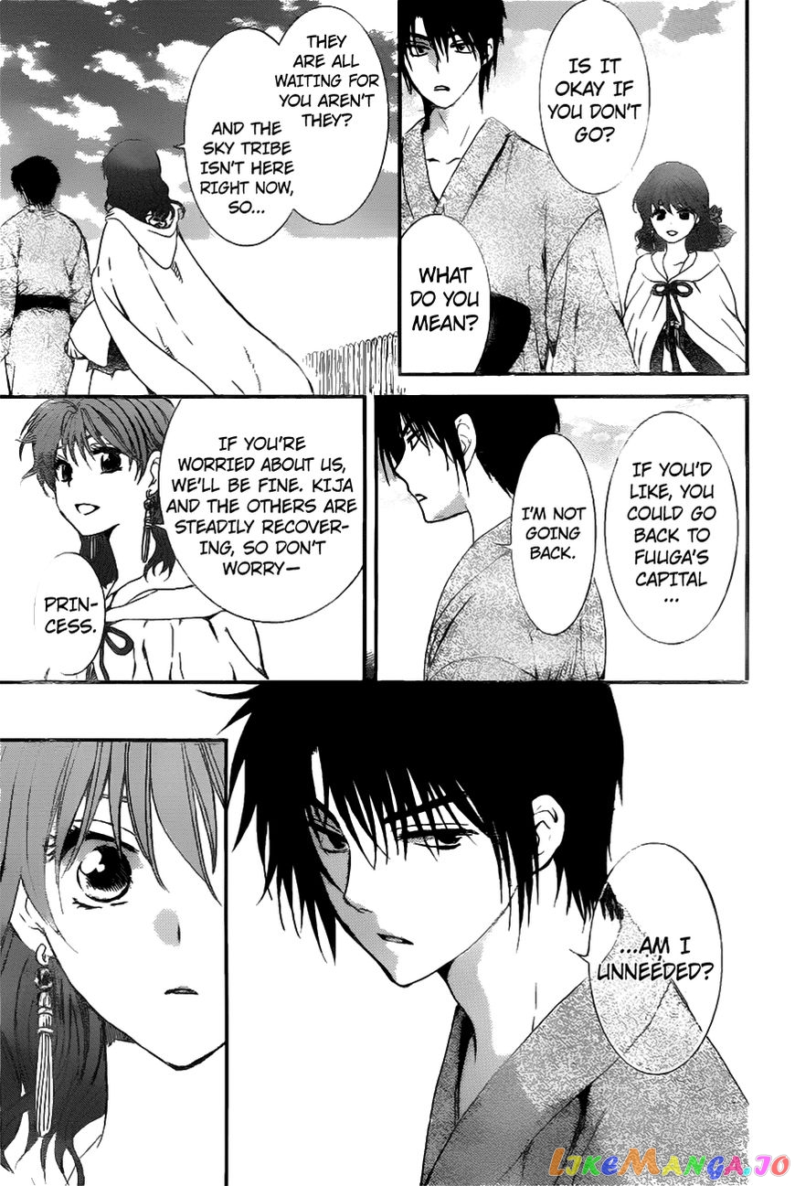 Akatsuki no Yona Chapter 151 - page 26