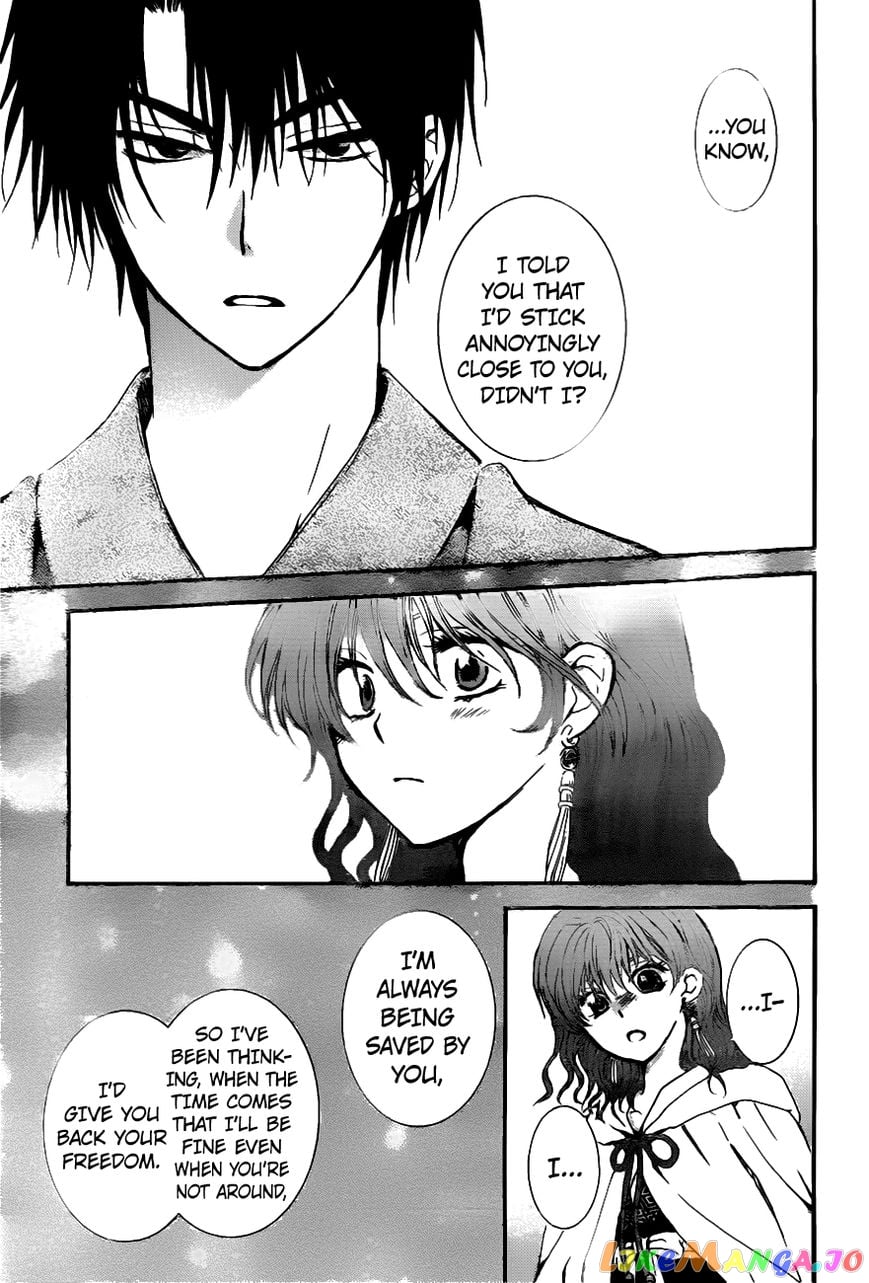 Akatsuki no Yona Chapter 151 - page 28