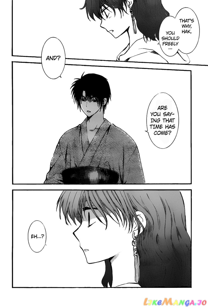 Akatsuki no Yona Chapter 151 - page 29