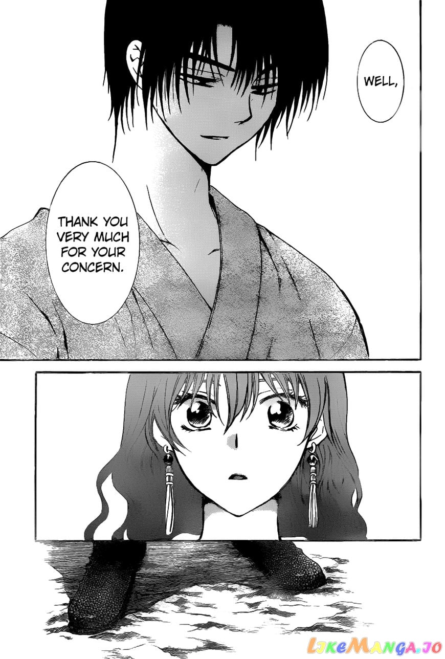 Akatsuki no Yona Chapter 151 - page 30