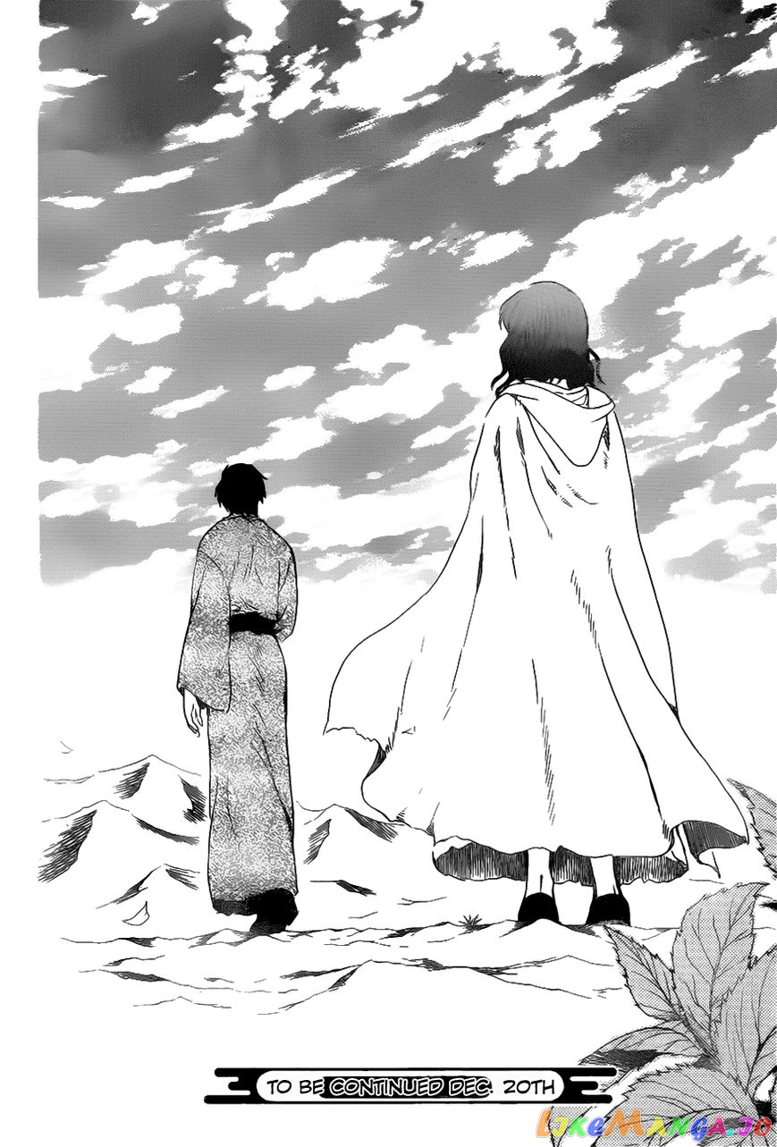 Akatsuki no Yona Chapter 151 - page 31