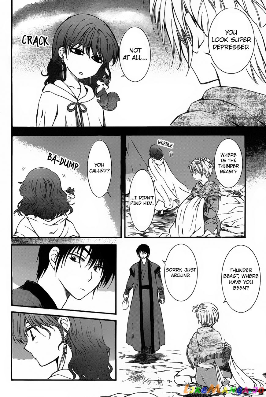 Akatsuki no Yona Chapter 151 - page 8