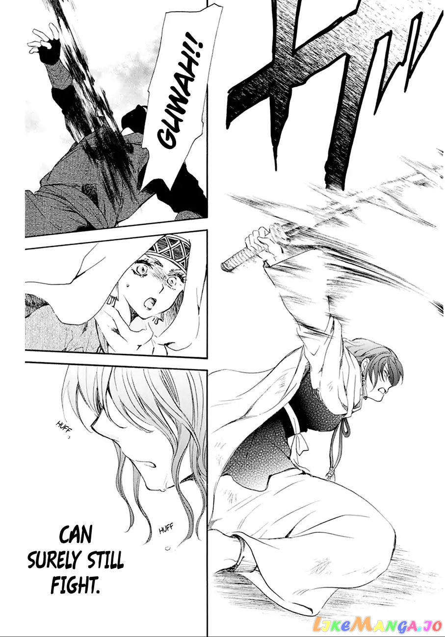 Akatsuki no Yona Chapter 172 - page 13
