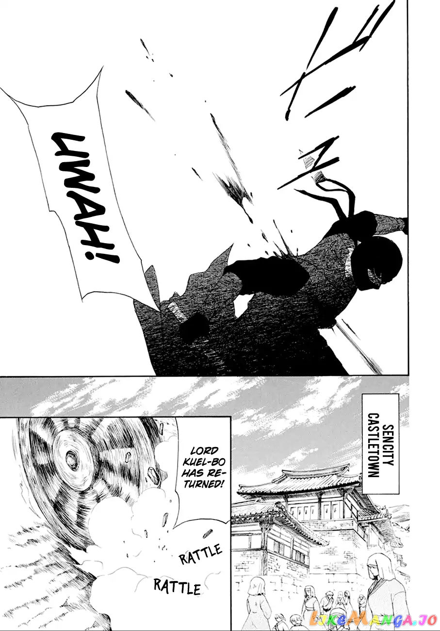 Akatsuki no Yona Chapter 172 - page 17