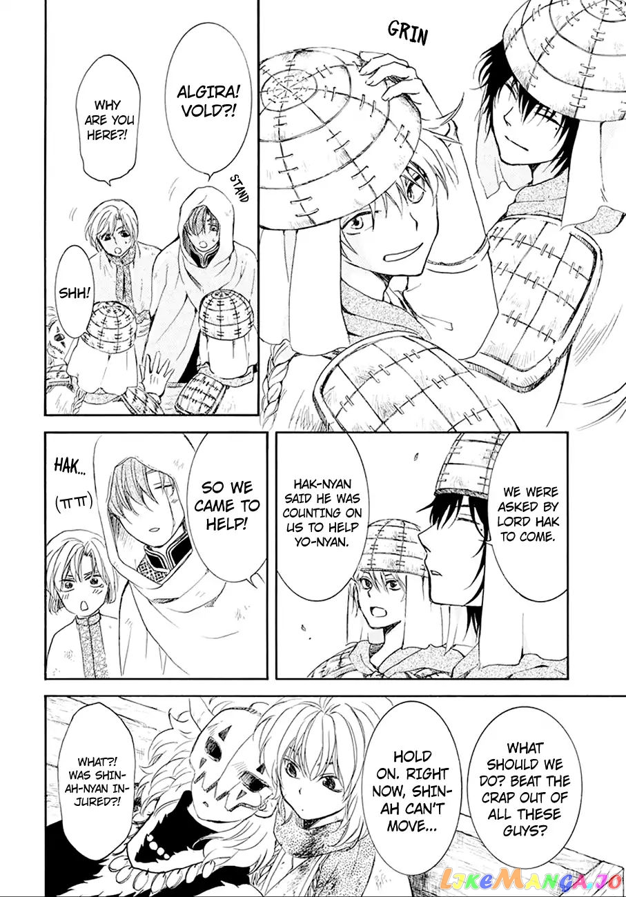 Akatsuki no Yona Chapter 172 - page 20