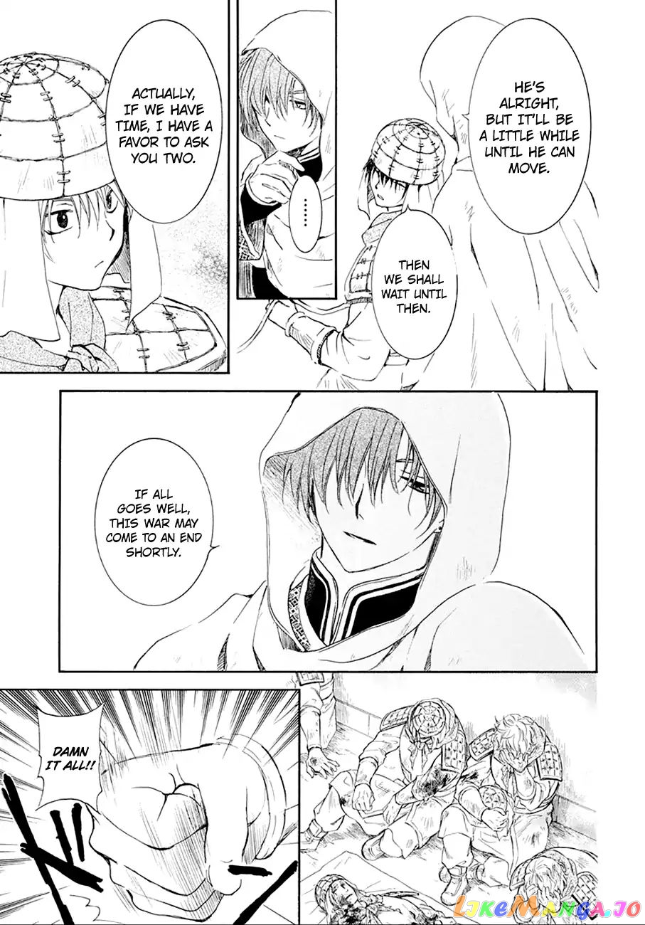 Akatsuki no Yona Chapter 172 - page 21