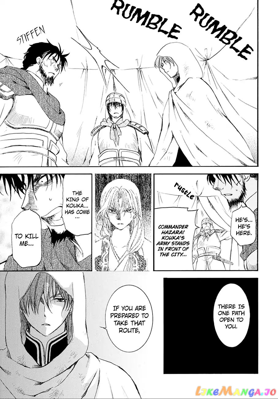 Akatsuki no Yona Chapter 172 - page 25
