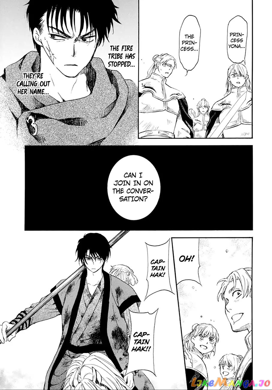 Akatsuki no Yona Chapter 172 - page 31