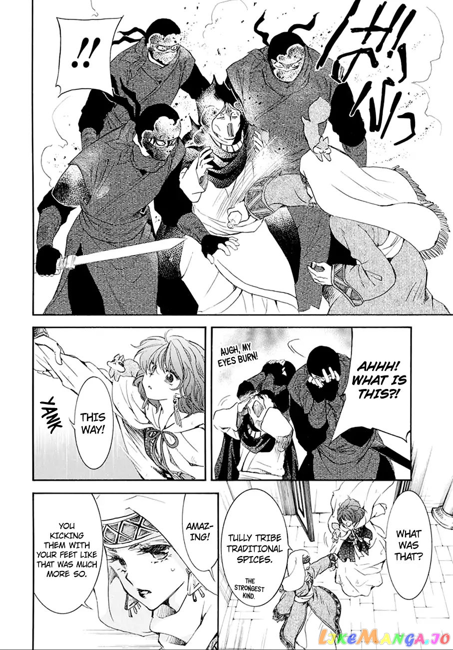 Akatsuki no Yona Chapter 172 - page 8