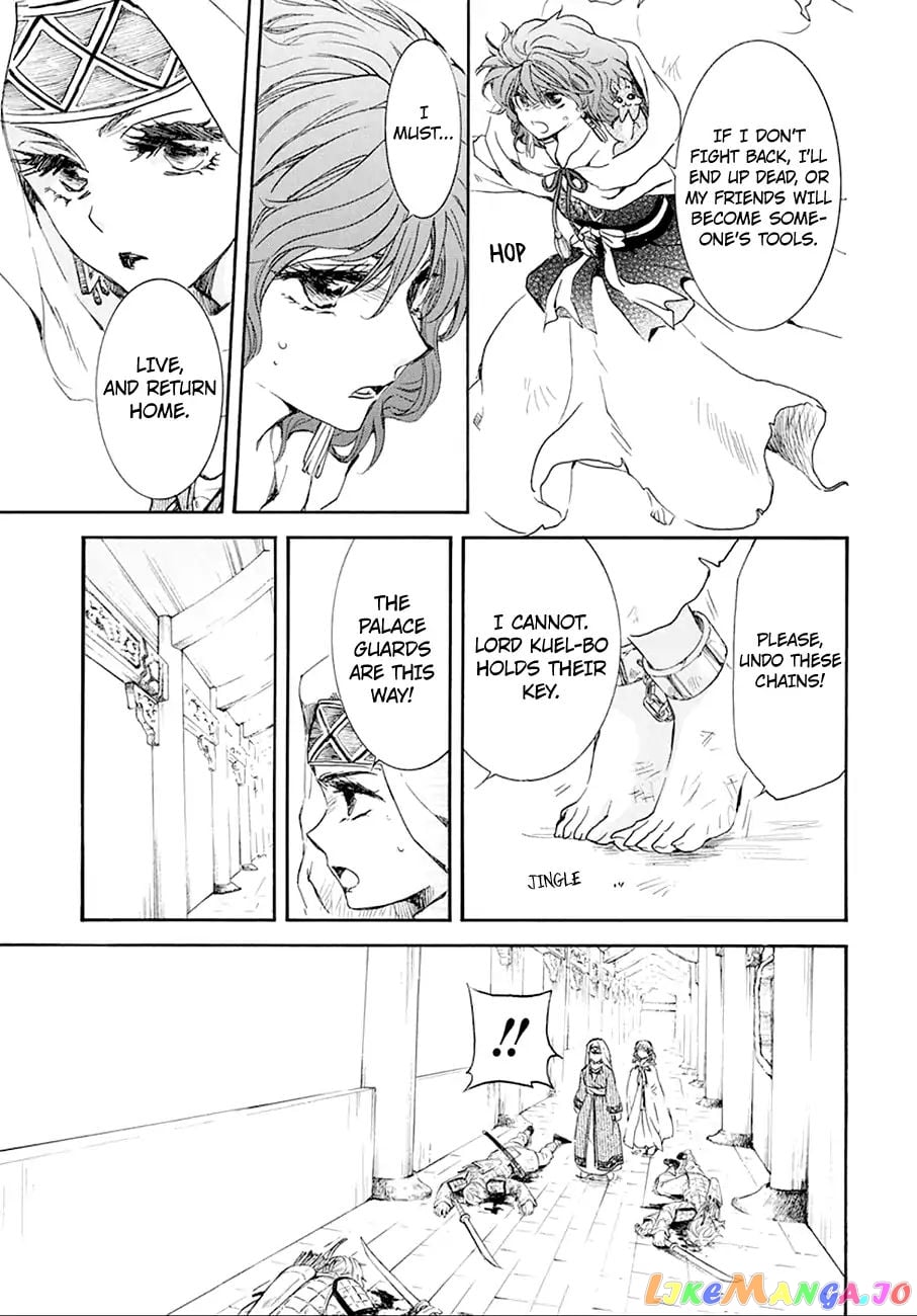 Akatsuki no Yona Chapter 172 - page 9