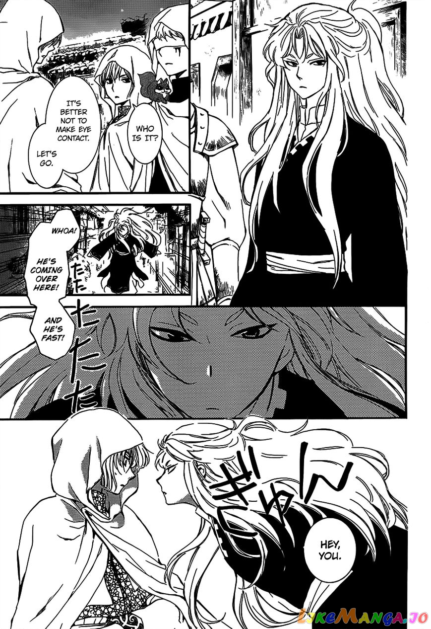 Akatsuki no Yona Chapter 132 - page 15