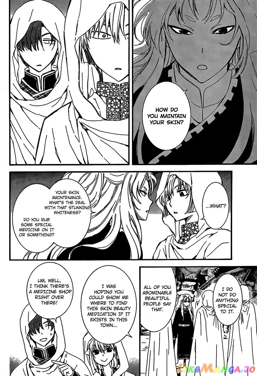 Akatsuki no Yona Chapter 132 - page 16
