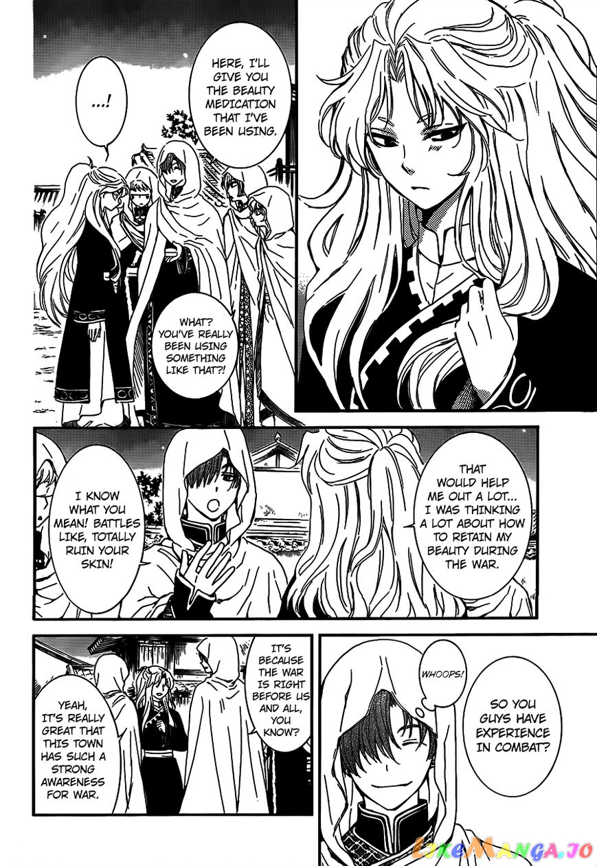 Akatsuki no Yona Chapter 132 - page 18