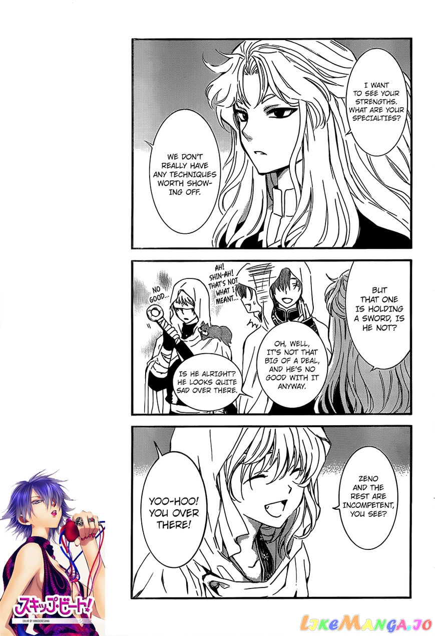 Akatsuki no Yona Chapter 132 - page 19