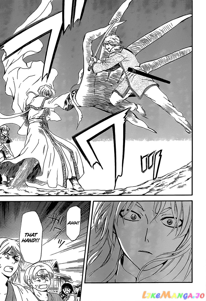 Akatsuki no Yona Chapter 132 - page 24