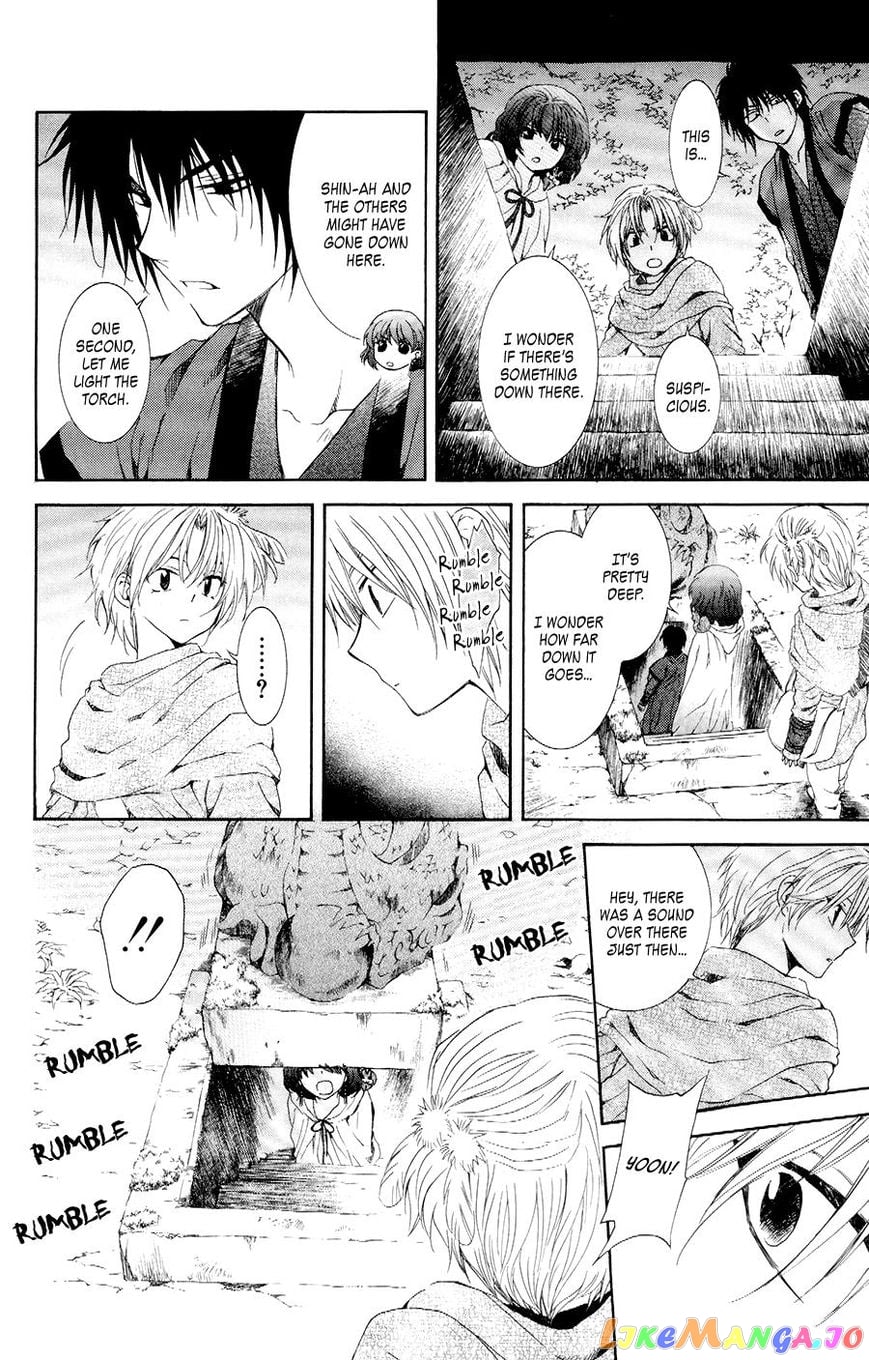 Akatsuki no Yona Chapter 107 - page 10