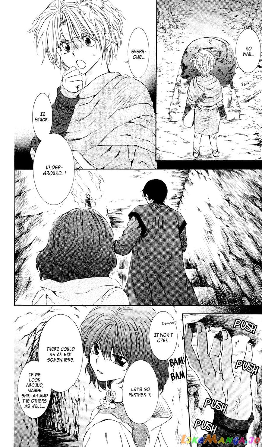 Akatsuki no Yona Chapter 107 - page 12