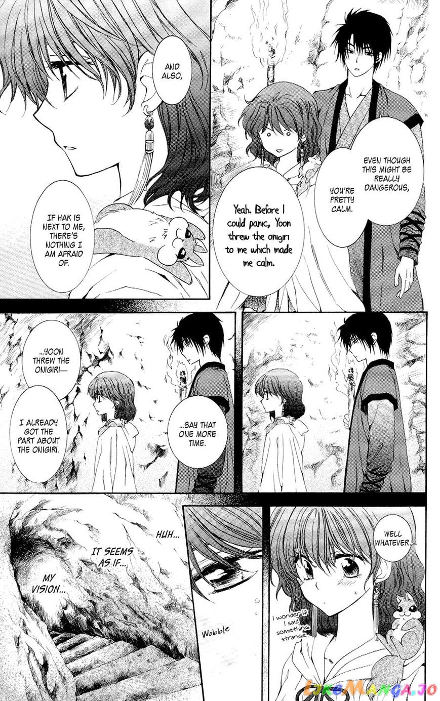 Akatsuki no Yona Chapter 107 - page 13