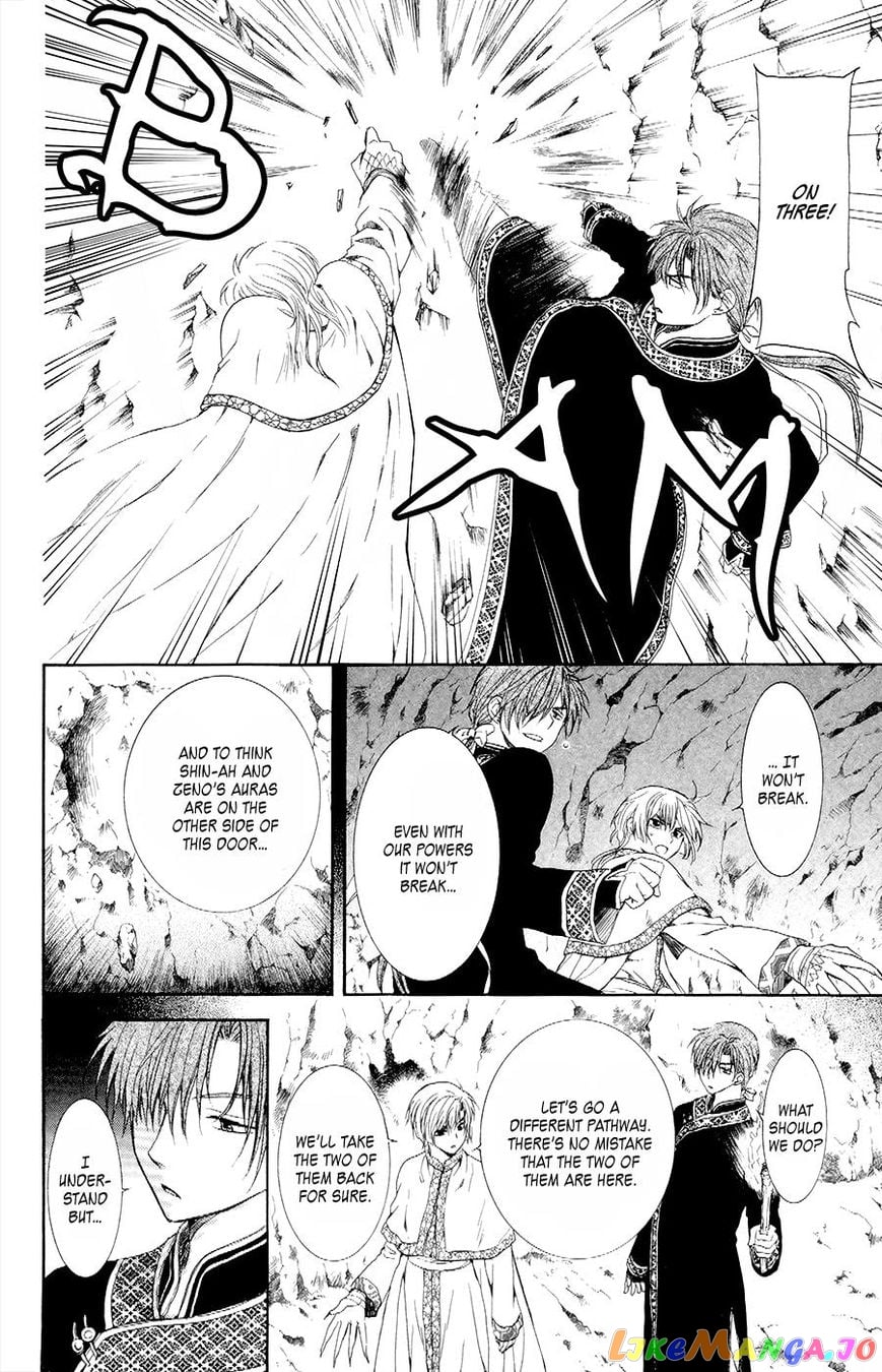 Akatsuki no Yona Chapter 107 - page 16