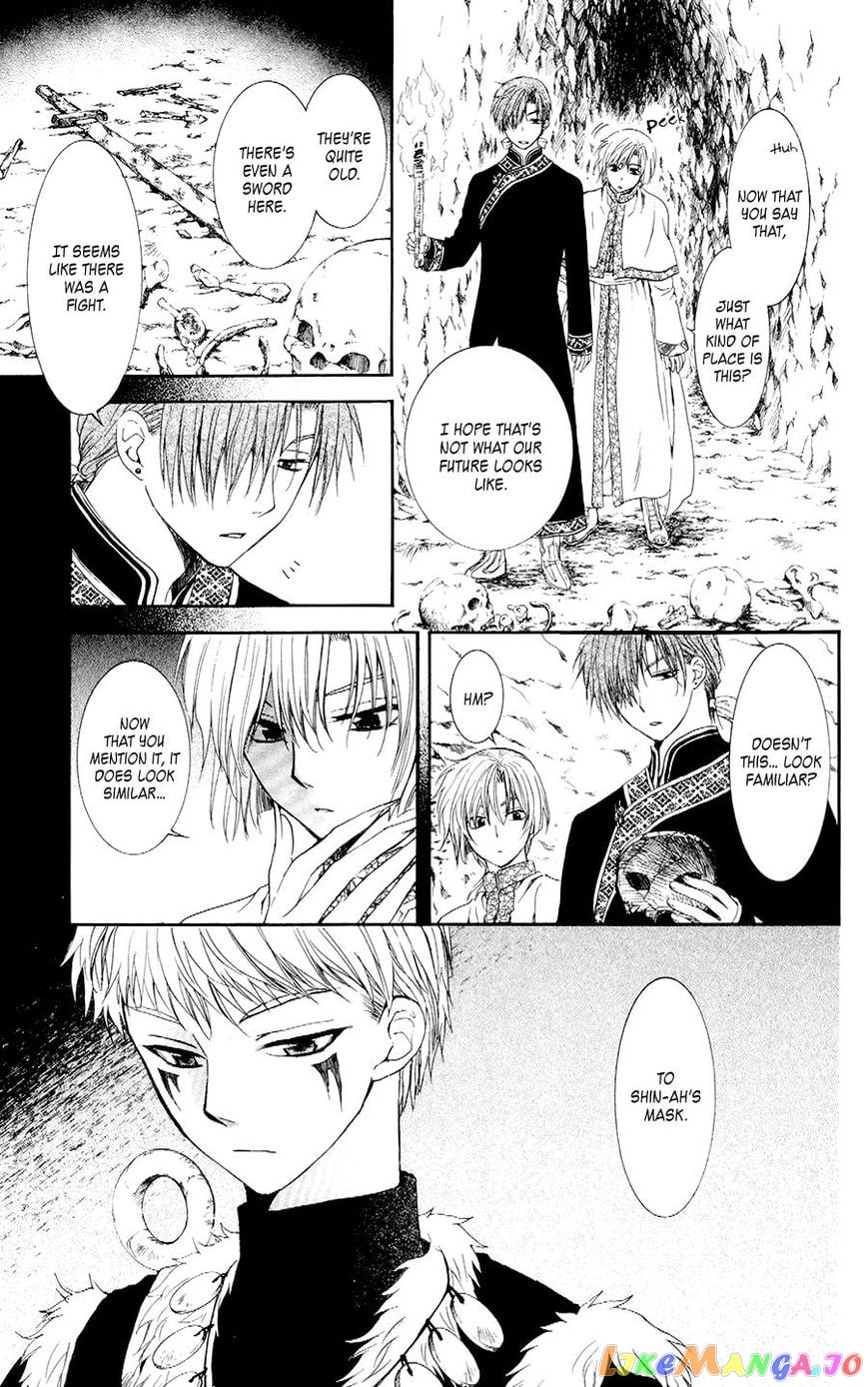 Akatsuki no Yona Chapter 107 - page 19