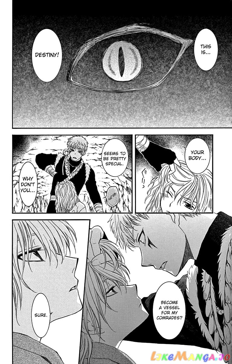Akatsuki no Yona Chapter 107 - page 24