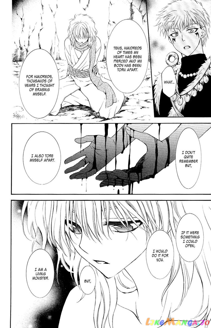 Akatsuki no Yona Chapter 107 - page 27