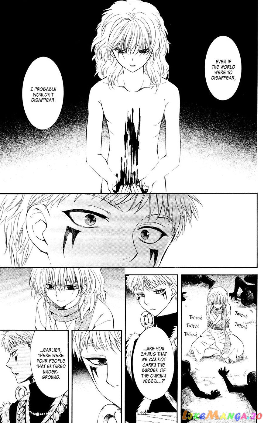 Akatsuki no Yona Chapter 107 - page 28