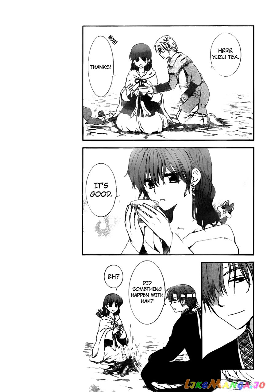 Akatsuki no Yona Chapter 152 - page 10