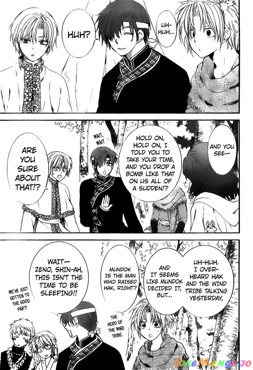 Akatsuki no Yona Chapter 152 - page 12