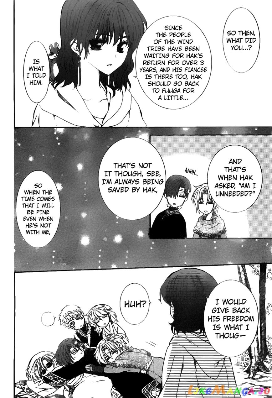 Akatsuki no Yona Chapter 152 - page 13