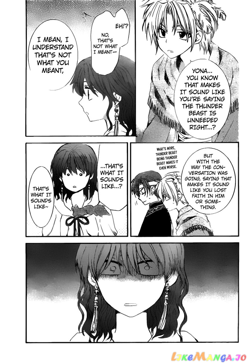 Akatsuki no Yona Chapter 152 - page 14